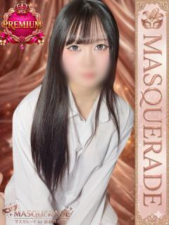 このか