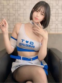 りおん