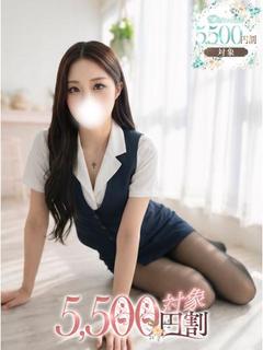 もも