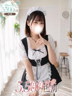 いちか