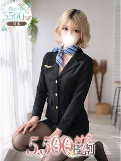 さりい