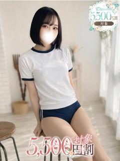 れき