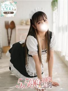 るか