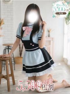 てんし