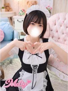 すず