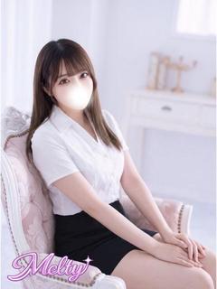 れお