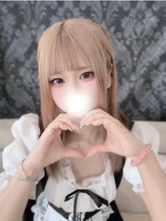すい