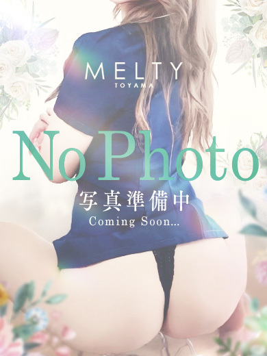 みこと