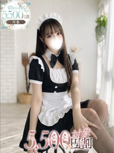 しえる