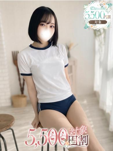れき
