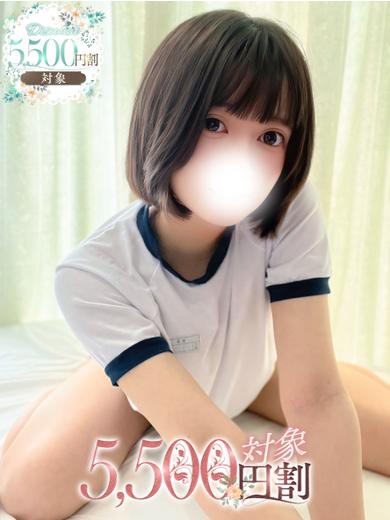 すず