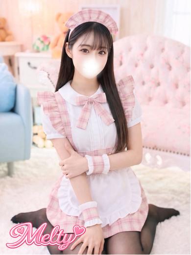 みこと
