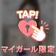 14時からです❣️