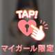 2日目です♪