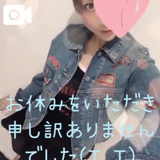 写メ日記サムネイル