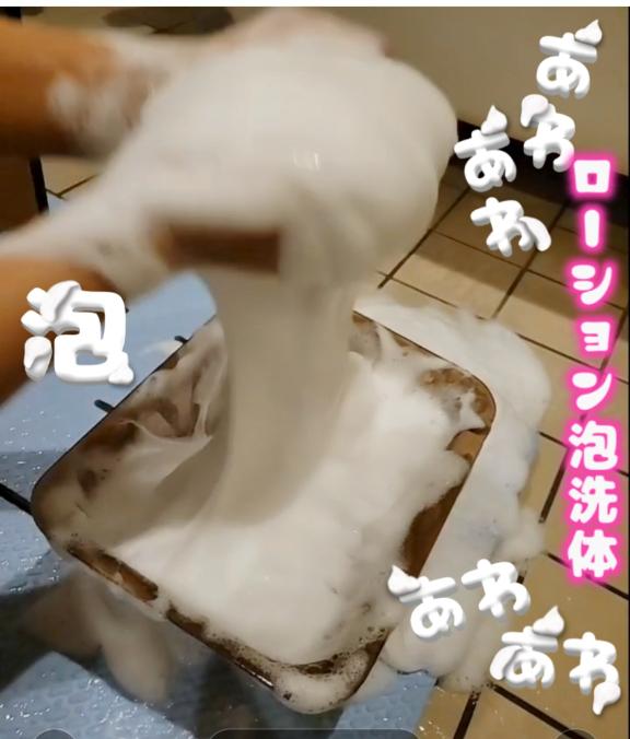 写メ日記サムネイル