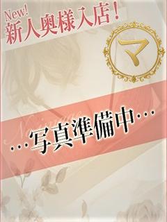 雅 デリヘル EMIKO