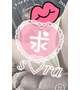 トレビ💝ｷｭ－(⸝⸝⸝° °⸝⸝⸝)→ ﾝ