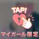4月18日(金)のありがと❣️