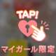 4月22日(火)のありがと❣️