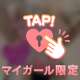 【お盆前最終🍒次回up♡⃛】