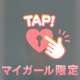 🤍… Special Thanks …🤍