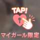 　7月スタート♪