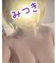 Mさまへ