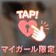 久しぶりに