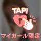 なんだかんだ