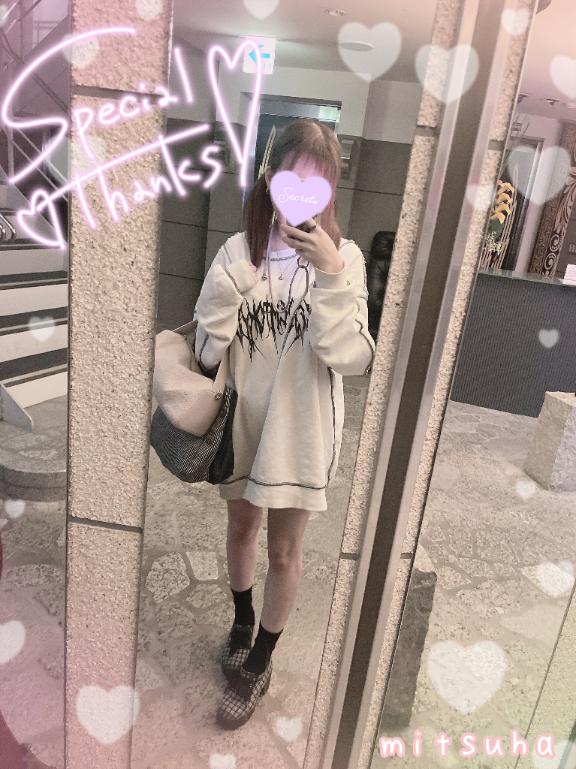写メ日記サムネイル