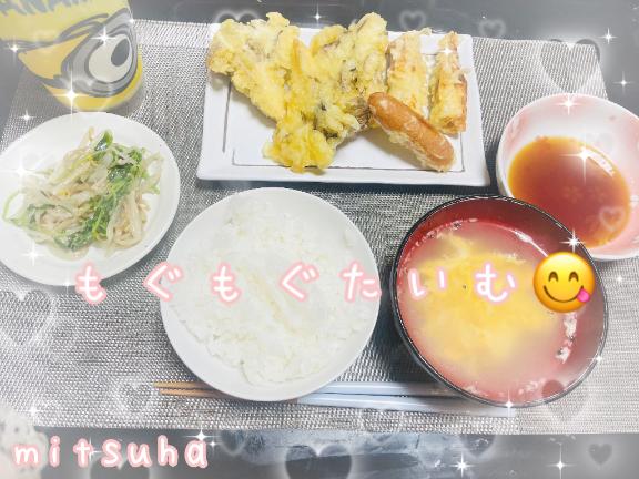 写メ日記サムネイル