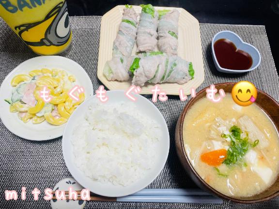 写メ日記サムネイル