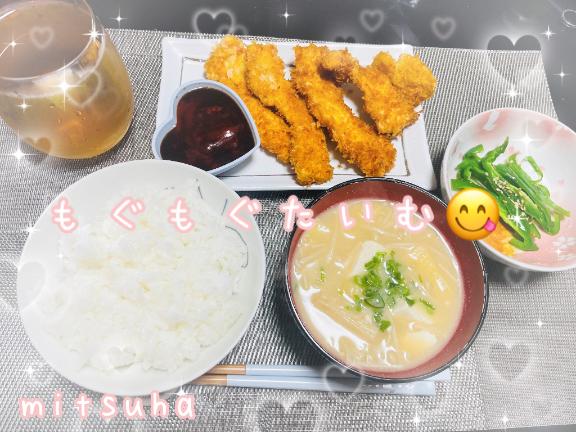 写メ日記サムネイル