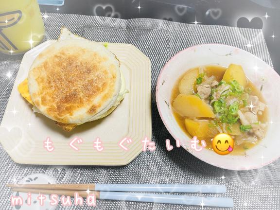 写メ日記サムネイル
