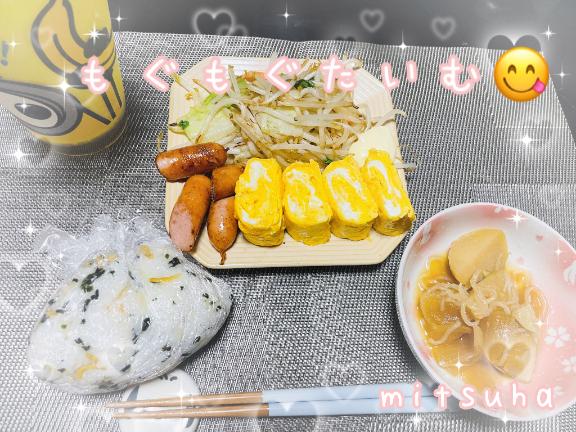 写メ日記サムネイル