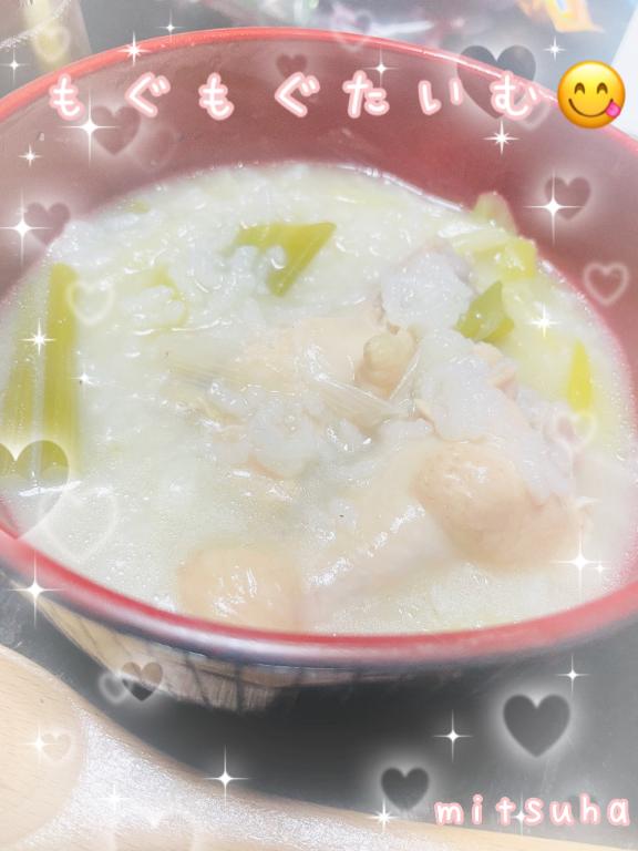 写メ日記サムネイル