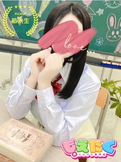 こう☆黒髪Fカップの素人美女☆
