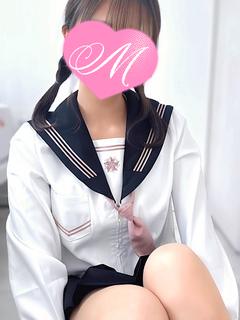 みゃこ♡純度も湿度も100％💕