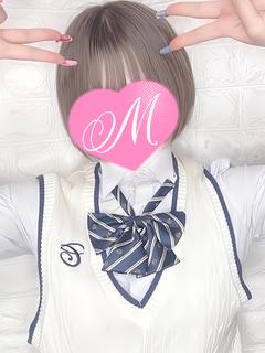 もが☆地元体験入店☆