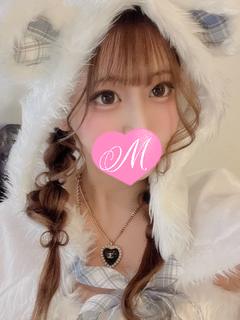 みるく♡Hな化学反応♡