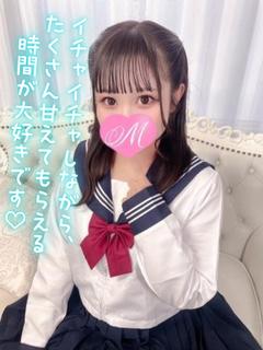 つむぎ♡7/21入店♡