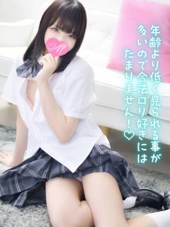 むあ♡8/01入店♡