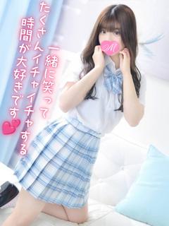 りお♡8/04入店♡