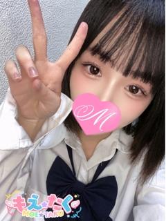 みんと♡9/10入店♡