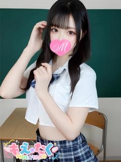 みり♡9/07入店♡