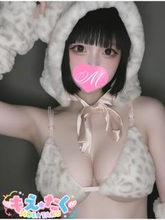 せい♡9/14入店♡