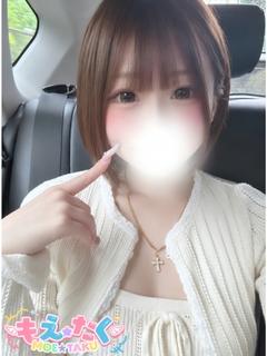 くう♡10/16入店♡