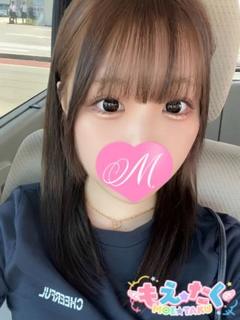もえたく デリヘル ANZU