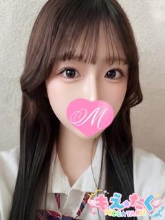 もえたく デリヘル KARUA
